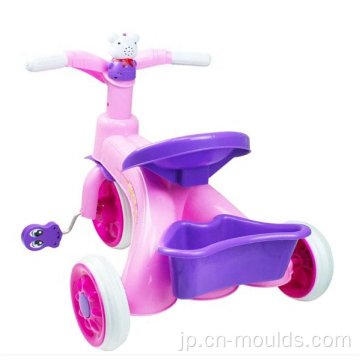 子供の自転車のおもちゃ型